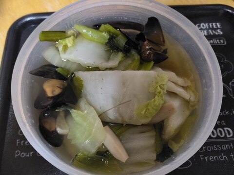 ムール貝と野菜のコンソメ煮